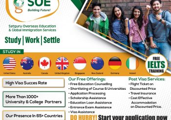 SATGURU TRAVELS : Overseas Education And Global Immigration Services